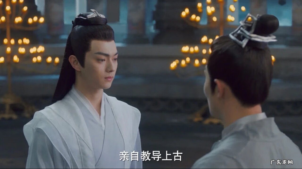 凡尘道诀 诀尘子