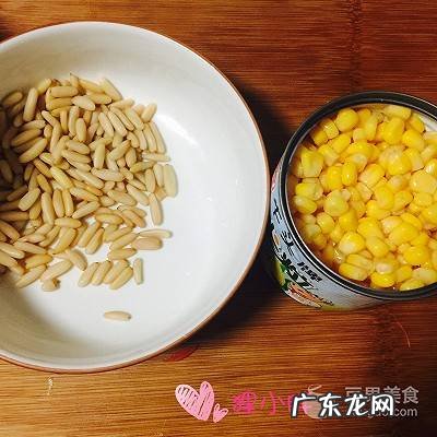 松子玉米的做法窍门