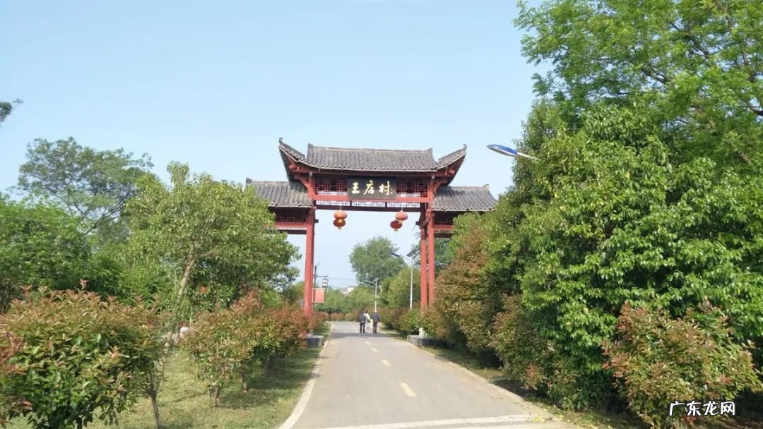 风水马鞍山出什么人才 马鞍山风水