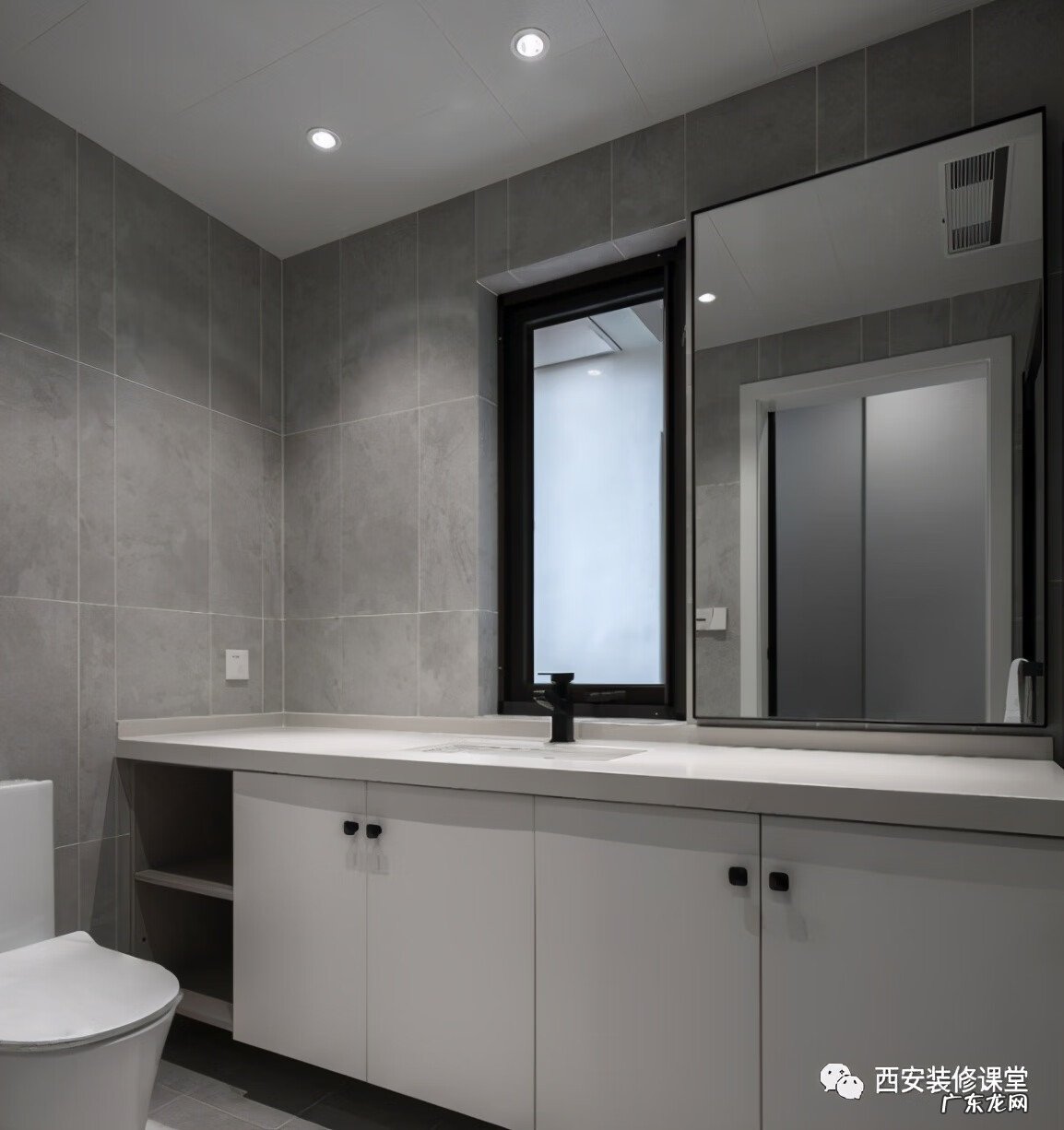 穿衣镜怎么安装在墙上 墙壁镜子安装有啥禁忌