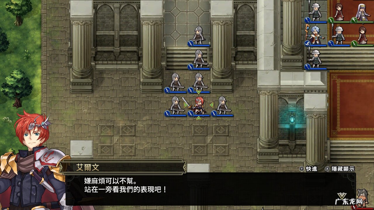 我的异世界之旅2下载链接 梦之旅2中文版下载安装