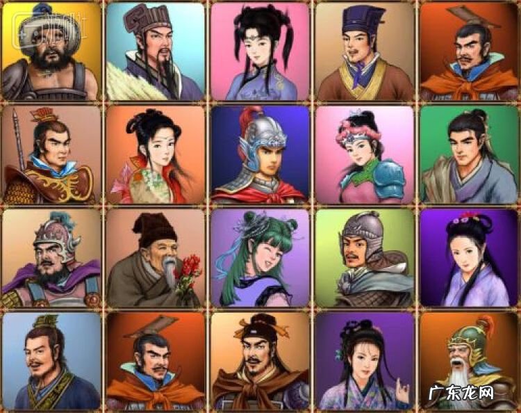 三国赵云传安卓版 三国赵云传下载