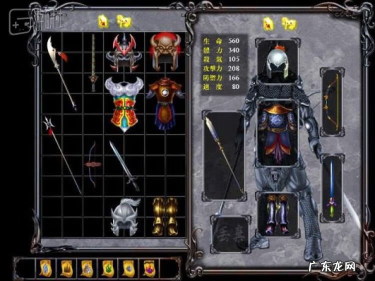 三国赵云传安卓版 三国赵云传下载