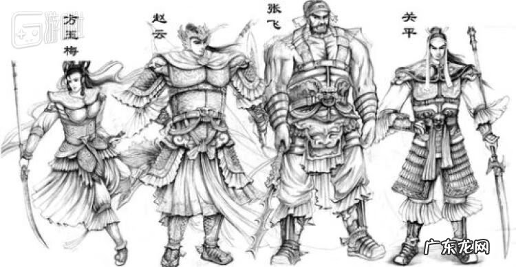 三国赵云传安卓版 三国赵云传下载