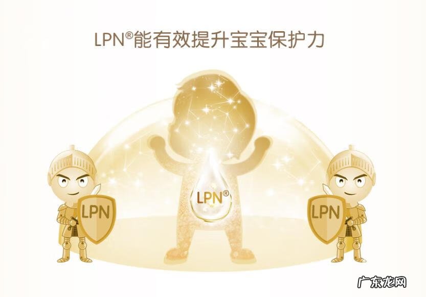 婴儿选择什么样的奶粉好 婴儿喝哪种奶粉好呀