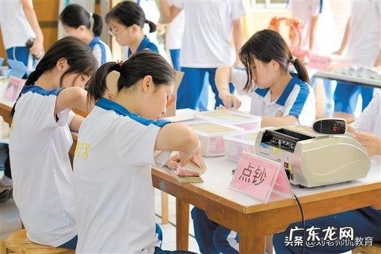 考研报考学校怎么选择 考研报考专业