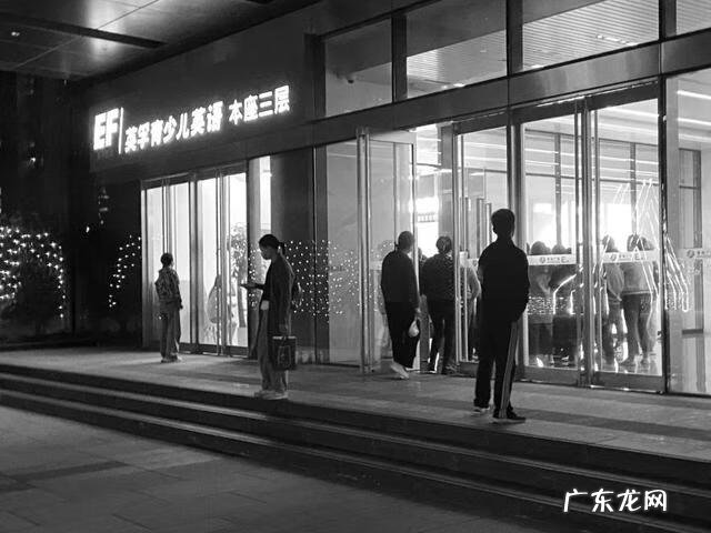 合肥英语培训机构 合肥 英语培训