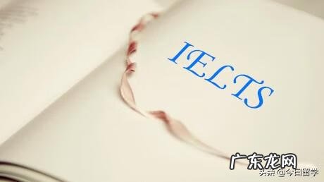 雅思考试历史成绩怎么查 雅思考试成绩查询页面