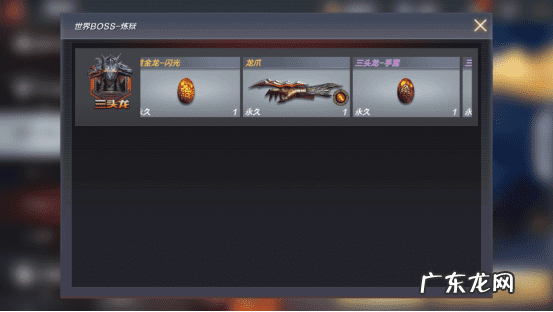 新版本cf挑战模式在哪里 cf挑战模式有什么好的奖励吗