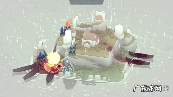 人类入侵地球 城市入侵者在线看