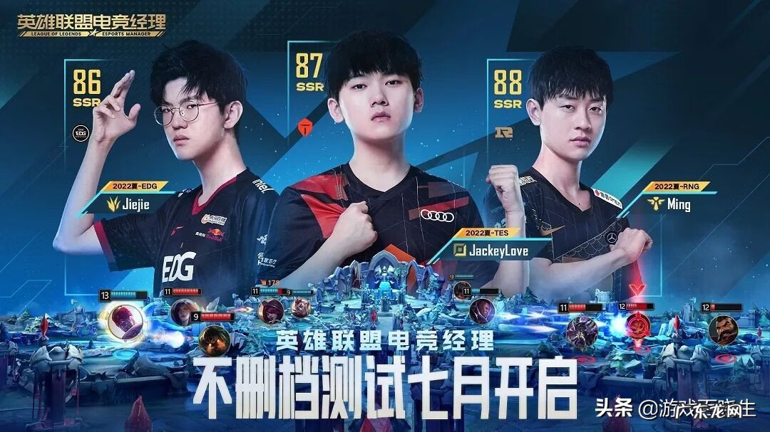 校园战争2 校园战争小游戏大全