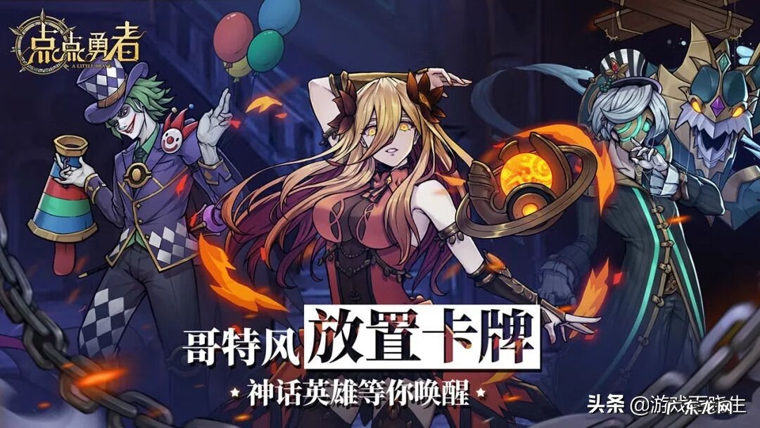 校园战争2 校园战争小游戏大全