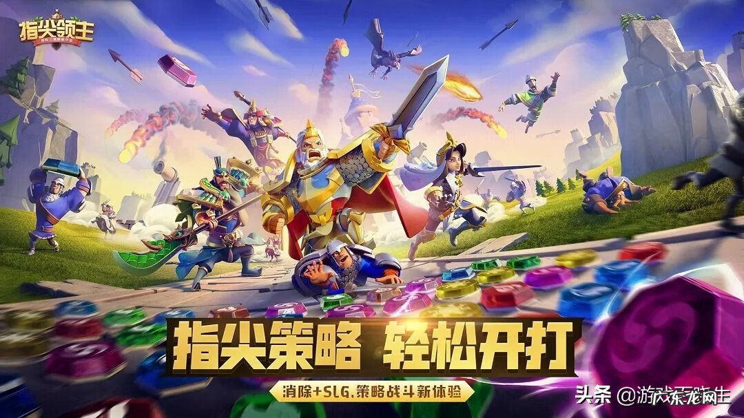 校园战争2 校园战争小游戏大全