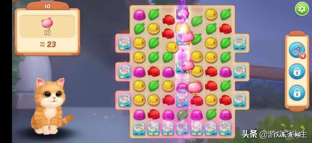 校园战争2 校园战争小游戏大全