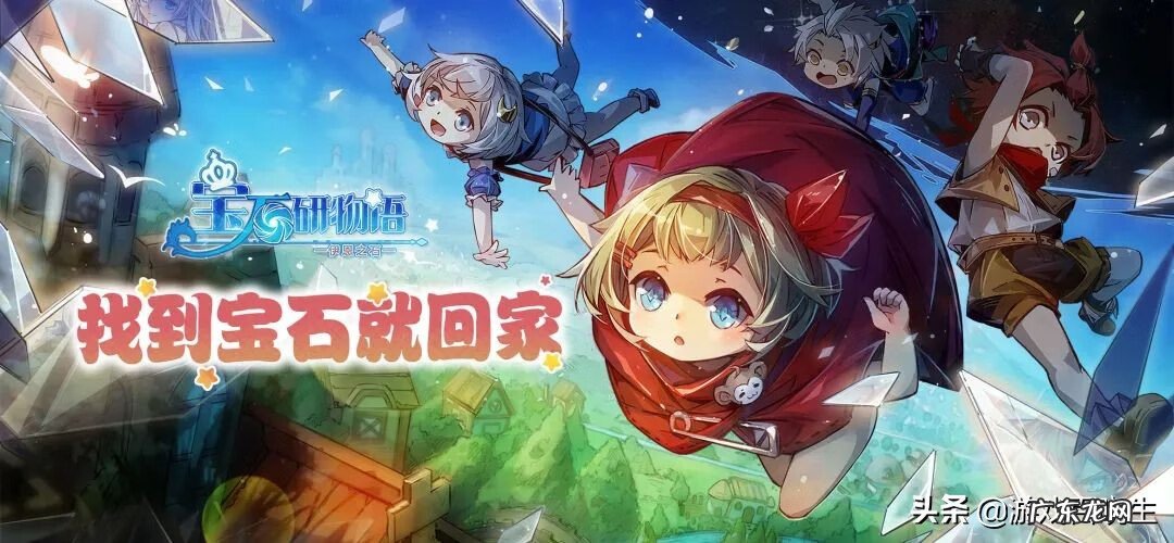 校园战争2 校园战争小游戏大全