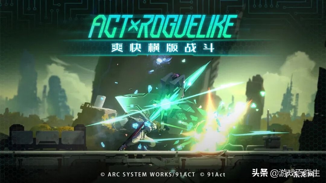 校园战争2 校园战争小游戏大全