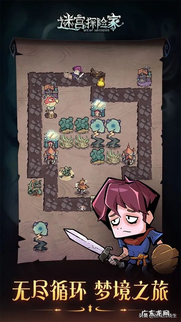 校园战争2 校园战争小游戏大全