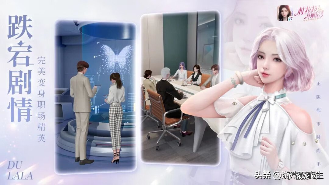 校园战争2 校园战争小游戏大全