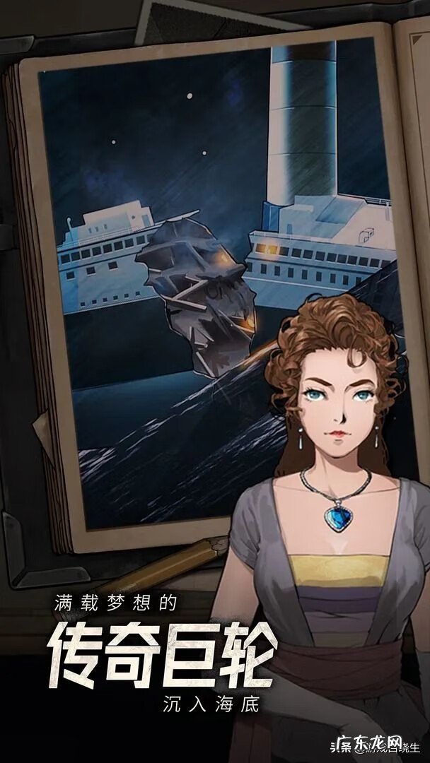 校园战争2 校园战争小游戏大全