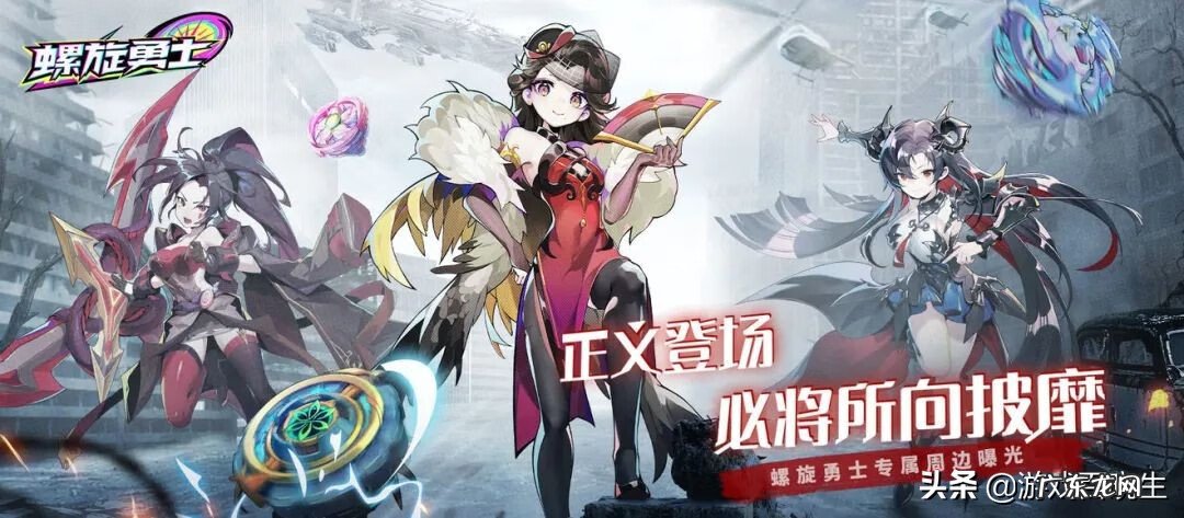 校园战争2 校园战争小游戏大全