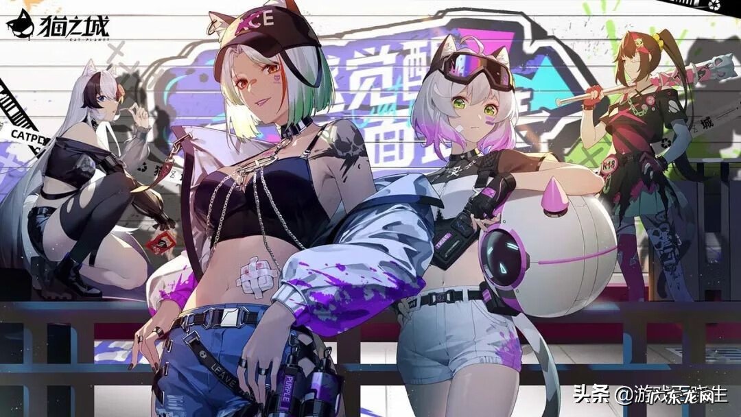 校园战争2 校园战争小游戏大全