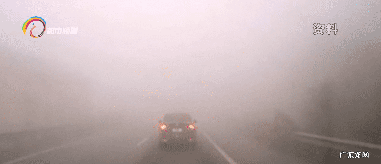 霾是什么天气状况 雾霾天气图片