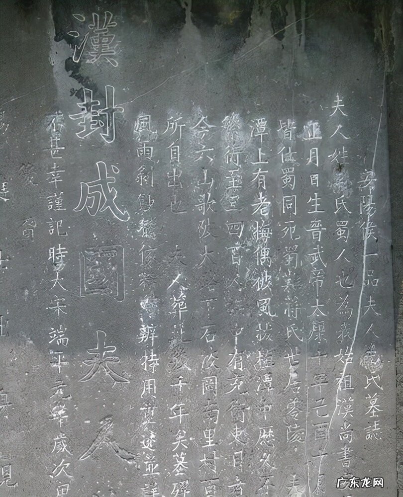 风水七星伴月是什么格局 七星伴月的风水怎么样