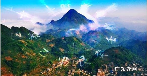 风水简介 中国风水发展简史