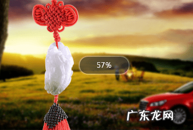 手串打结怎么编 手串风水结