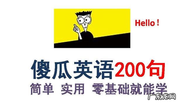 非常舒服用英语怎么写 感觉舒服用英语怎么说