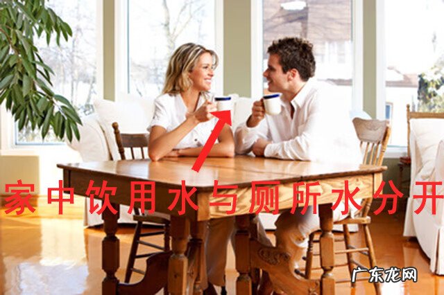 风水和命运有关系吗 财运与风水有什么关系