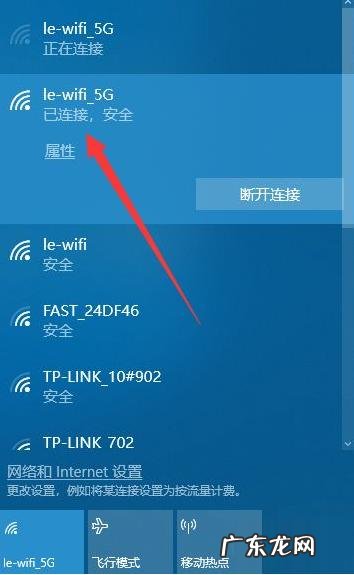 台式机能安装无线网卡吗 台式机能无线上网吗?