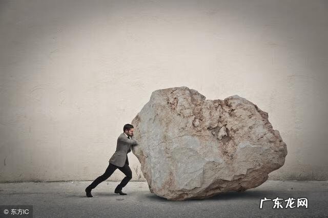 积极向上的话简短 积极向上的成语