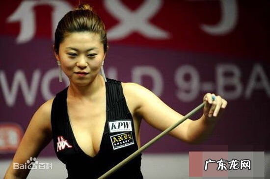 花式台球排名 花式台球排名前十名