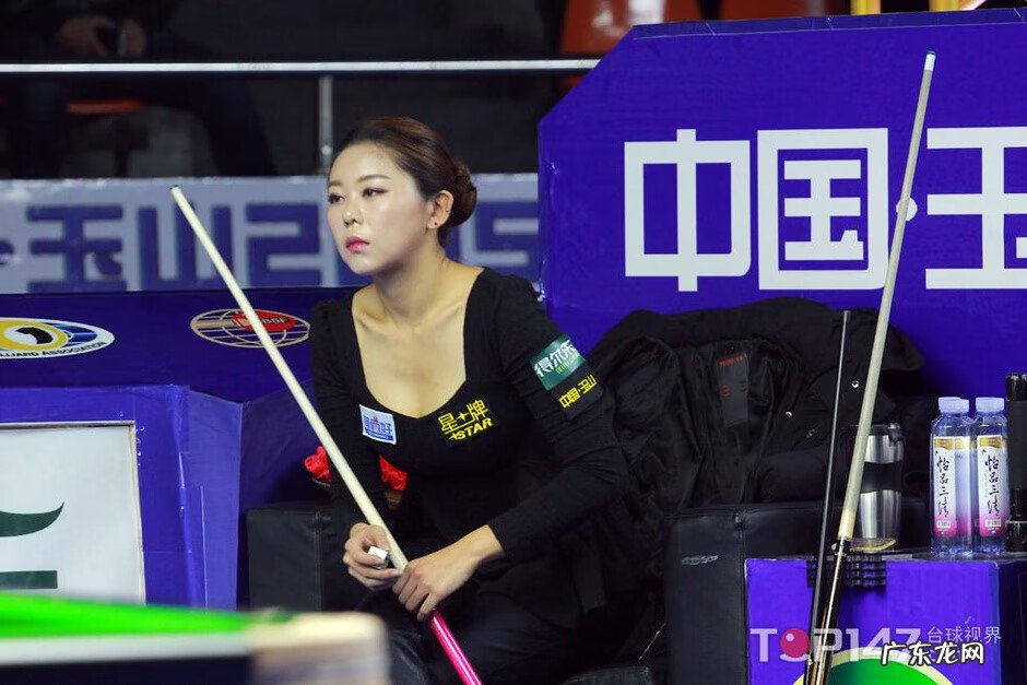 花式台球排名 花式台球排名前十名