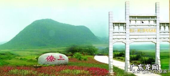 风水节 江西2022年风水节