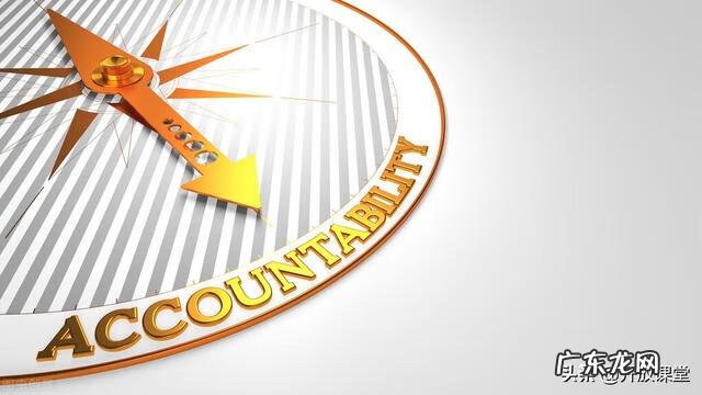 企业财务部会计人员的职责是 财务公司会计岗位职责