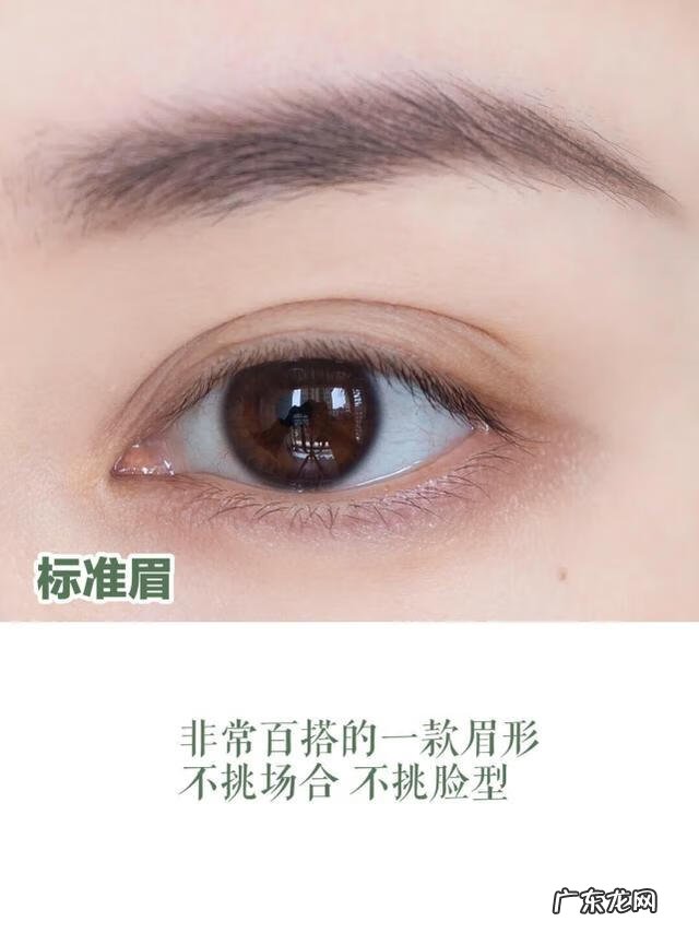 怎么学化妆越简单越好 学简单的化妆