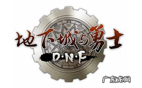 网络游戏排行榜第一 全国网络游戏排行榜第一