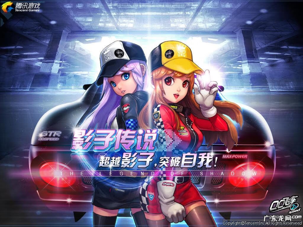 网络游戏排行榜第一 全国网络游戏排行榜第一