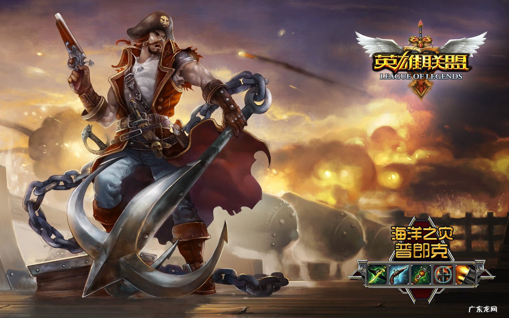 网络游戏排行榜第一 全国网络游戏排行榜第一