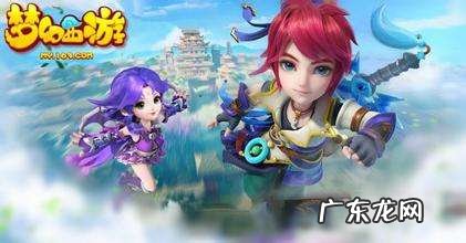 网络游戏排行榜第一 全国网络游戏排行榜第一