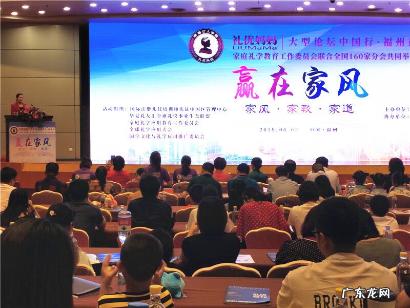 妈咪官网 优妈妈官网