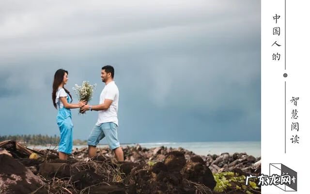 城市住宅风水 楼房 风水