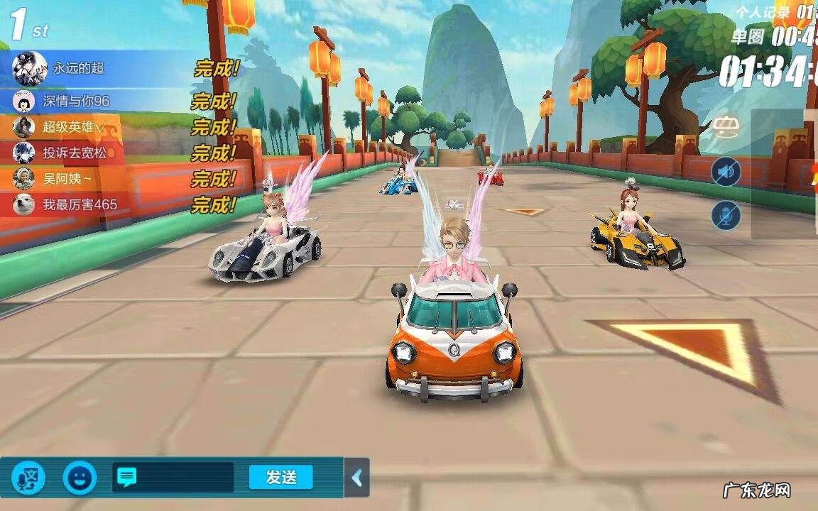 网名游戏名字 网页游戏名字