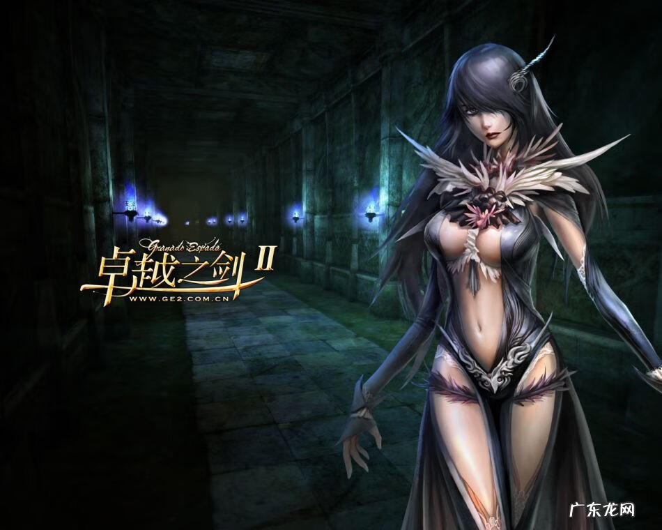 网名游戏名字 网页游戏名字