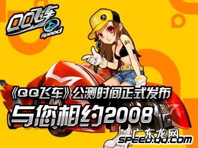 网名游戏名字 网页游戏名字