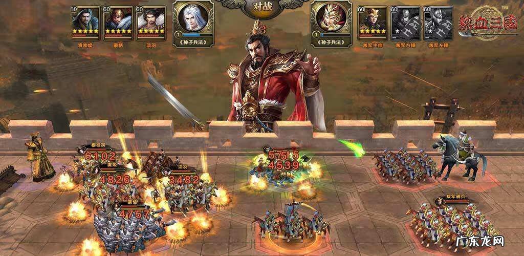 网名游戏名字 网页游戏名字