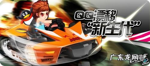 网名游戏名字 网页游戏名字