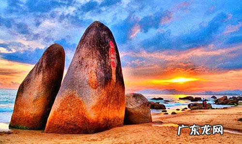 沧海手游下载 沧海下载